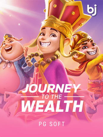 Journey to the Wealth screenshot
